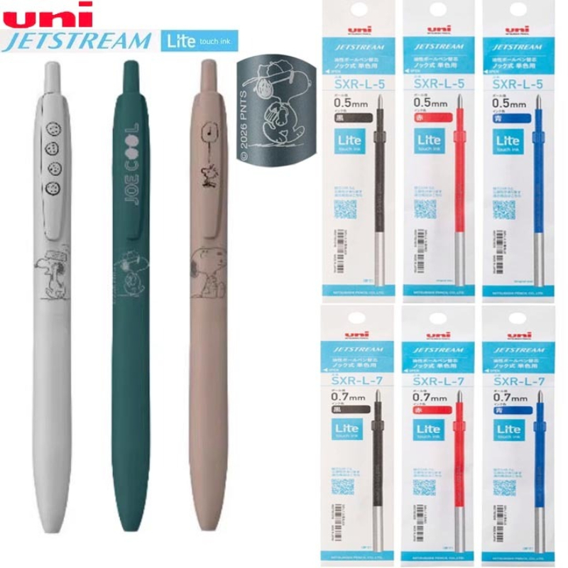 Pentel Pen Energel - Bolígrafo de gel Uni Jetstream Lite