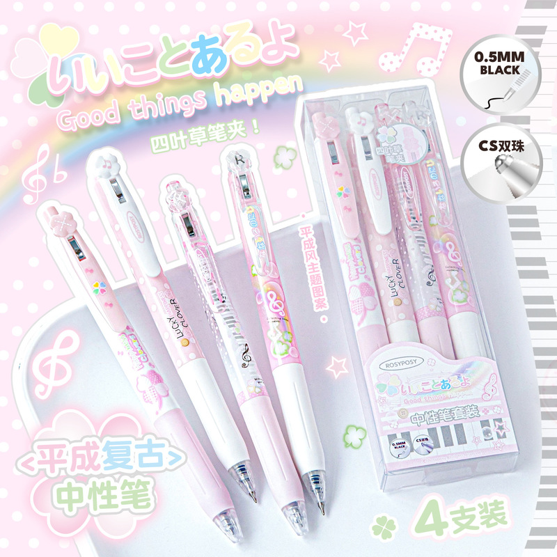 Pentel Pen Energel - RosyPosy - Juego de Bolígrafos de