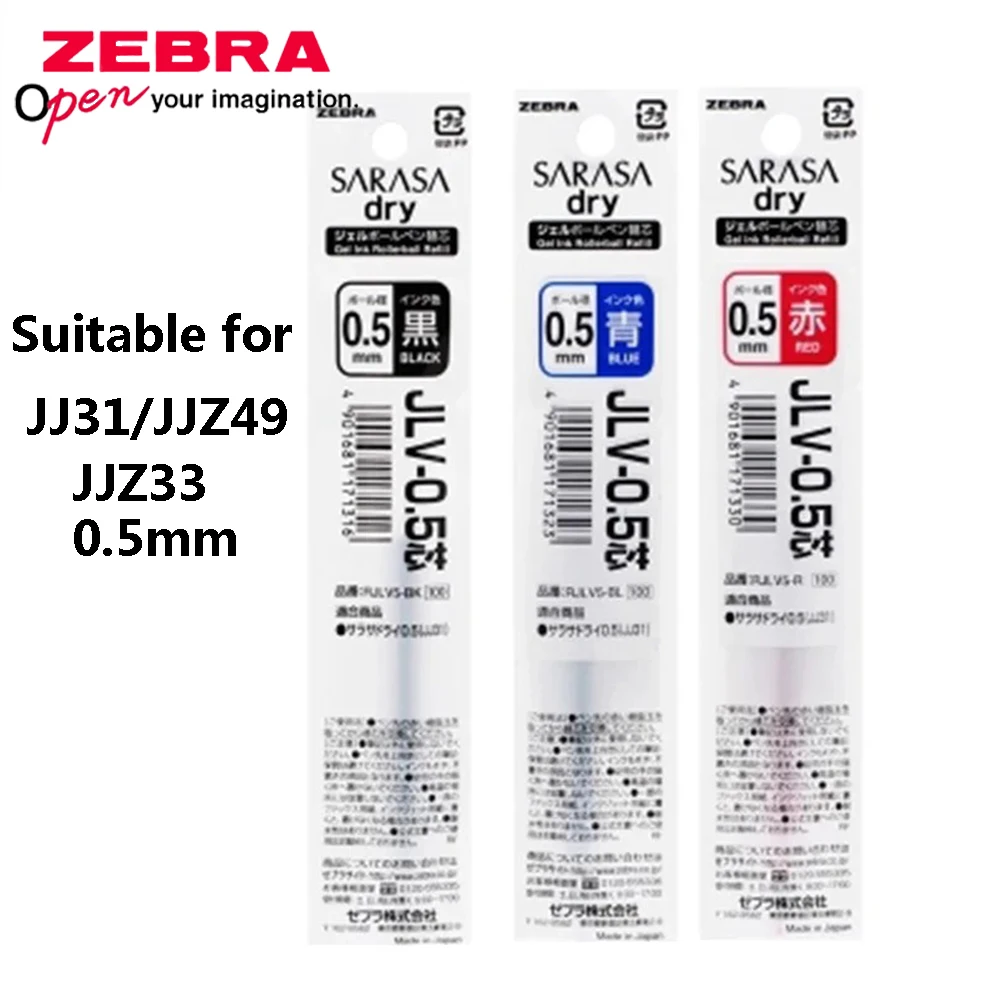 Recambios de bolígrafo de Gel  - Zebra Pen Sarasa reseña y precio