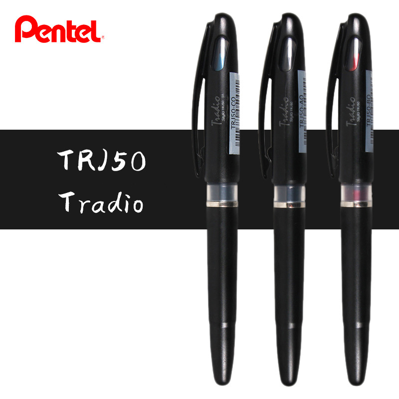 Rotulador artístico Pentel TRJ - Pentel Pen Sign Pen reseña y precio