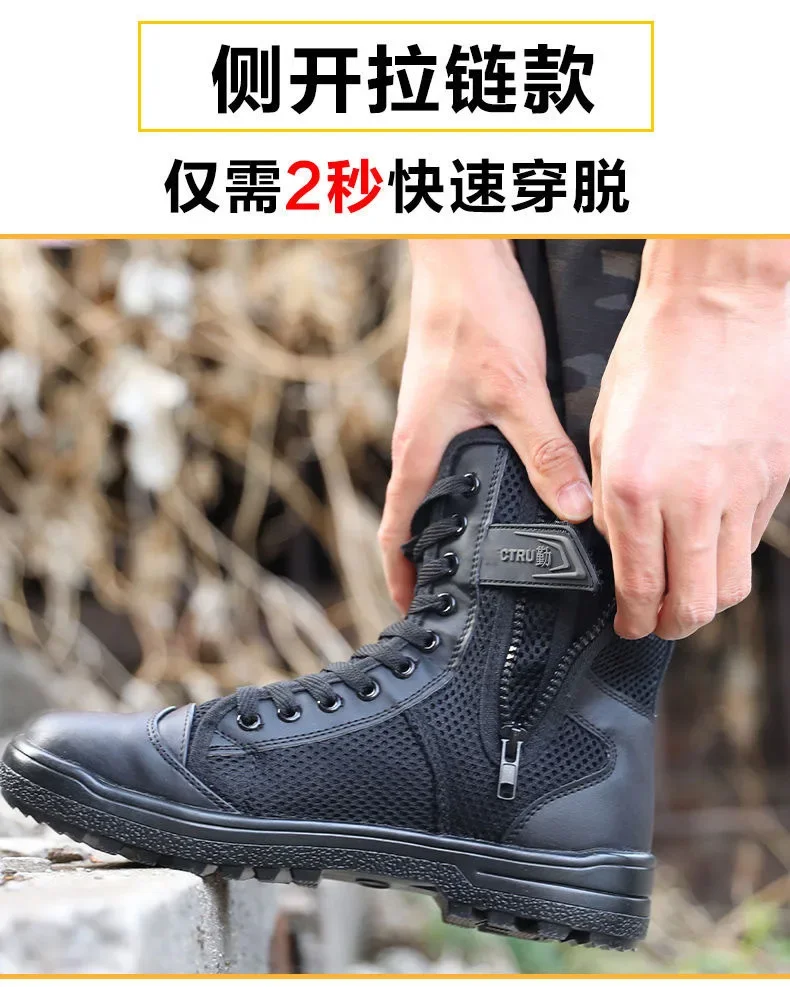 Botas de entrenamiento transpi - Guipure Lace Panel reseña y precio