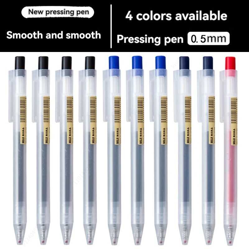 Bolígrafo de Gel de prensa de  - Muji Stationery Gel Pen reseña y precio