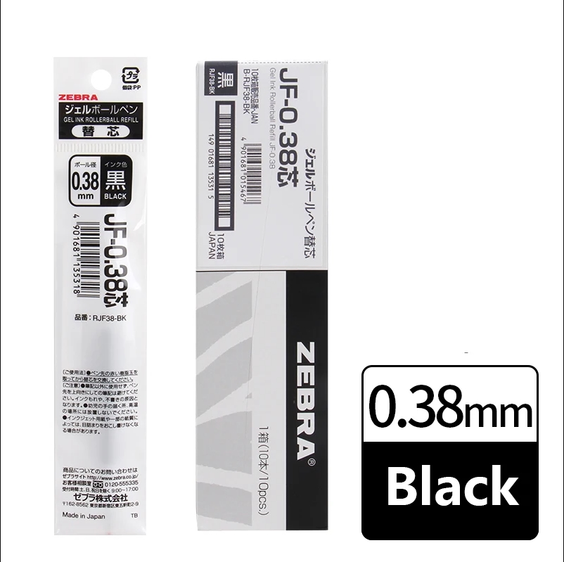 Liftmaster-Recambios de Gel Ze - Zebra Pen Sarasa reseña y precio