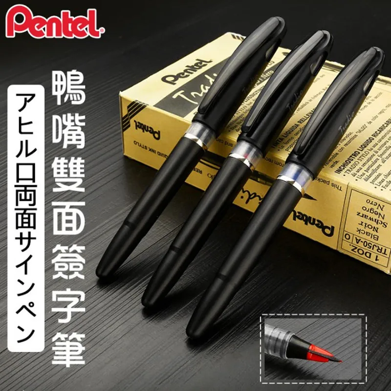 Japón Pentel TRJ50 Boss CEO fi - Pentel Pen Sign Pen reseña y precio