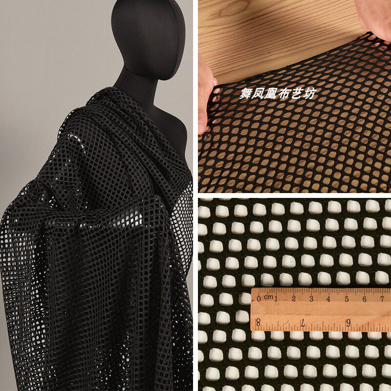 Tela de malla elástica suave c - Crystal Mesh Fabric reseña y precio