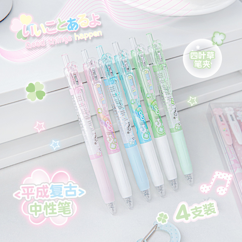 RosyPosy - Juego de Bolígrafos - Pentel Pen Energel reseña y precio
